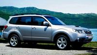 Subaru'dan navigasyon hediye