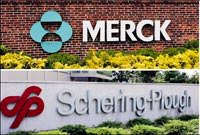 Merck en b�y�k likit kristal �reticisi oluyor