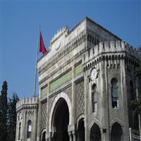 D�rt yeni vak�f �niversitesi kuruluyor