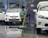 Toyota �a��rtt�