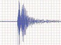 Endonezya'da 6,5 b�y�kl���nde deprem