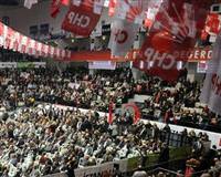 CHP'de kongre yar��� k�z��t�