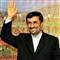 Ahmedinejad Afganistana gidecek