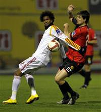 Cimbom'a 'ES'tiler
