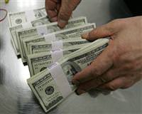 Ocak cari a���� 2 milyar 959 milyon dolar