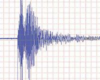Bart�n'da deprem