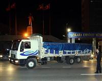 Ankara Ba�savc�l���'ndan a��klama