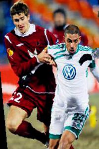 Rubin 'kazan'amad�