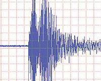 Yunanistan'da 4.6'l�k deprem