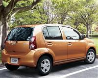 Daihatsu'dan yeni Boon