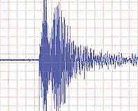 ABD'de deprem