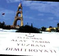 Dimitroyati �anakkale'de de�il Erzurum'da �ld�