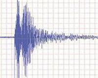 Tunceli'de deprem