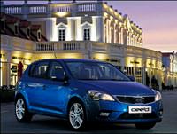 Kia'da fiyatlar Aral�k'ta tak�ld�