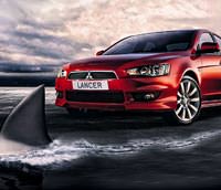 K�pekbal��� Lancer'a �zel fiyat
