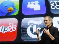 iPhone kullan�c�lar�na m�jde