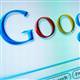 Googledan rekor kar