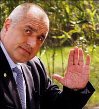 Papandreu'nun 's�zde' a��klamas� Bulgarlar� k�zd�rd�