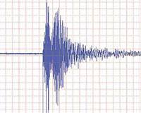 Tayvan'da deprem