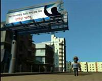 �srail'i ��ld�rtan �izgi film...