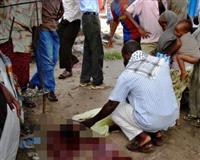 Somali'de ak�l almaz ceza