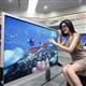 3D televizyon T�rkiyede