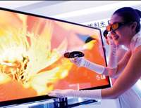 3 boyutlu TV yolculu�u Kanyon'da ba�lad�