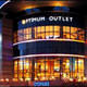 Optimum Outlet Pragdan �d�lle d�nd�