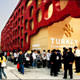 �inde 360 Derece �stanbul