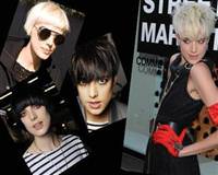 Stil ikonu "Agness Deyn"