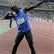 Bolt 1. abone