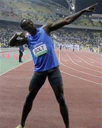 Bolt 1. abone