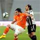 Altay: 2 - Adanaspor: 1