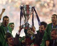 ertu�rul sa�lam ali tando�an Bursaspor