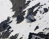 Kunduz Kabil u�ak Afganistan Pamir Havayollar� kaza