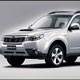 Subaru 3 bin TLlik hediye veriyor