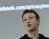 Facebook'un gizlilik ayarlar� de�i�ti