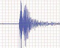 edirne deprem ke�an