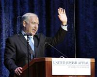 Netanyahu'dan orduya "tam destek"