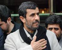 �srail T�rk siyonist Filistin �ran Mahmut Ahmedinejad Recep Tayyip Erdo�an
