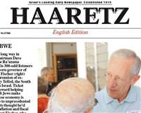 Haaretz h�k�meti topa tuttu