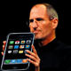 Aman Steve duymas�n!