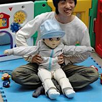 Japonlardan iki yeni robot