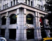 A&T Bank'�n sermayesi 1 milyar $ artacak