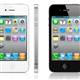 iPhone 4 rekora ko�uyor