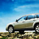 Subaru haziranda 7 bin 500 TL indirim yap�yor