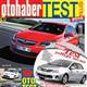 Otohaber Test Y�ll��� 2010 Bayilerde!