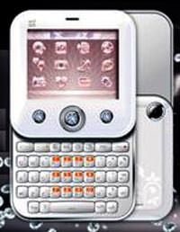 Swarovski ta�l� telefon kad�nlar� tavlad�!