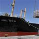 Libya �sraille anla�t�!