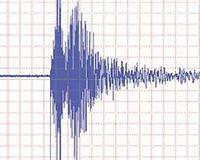 Papua Yeni Gine'de deprem